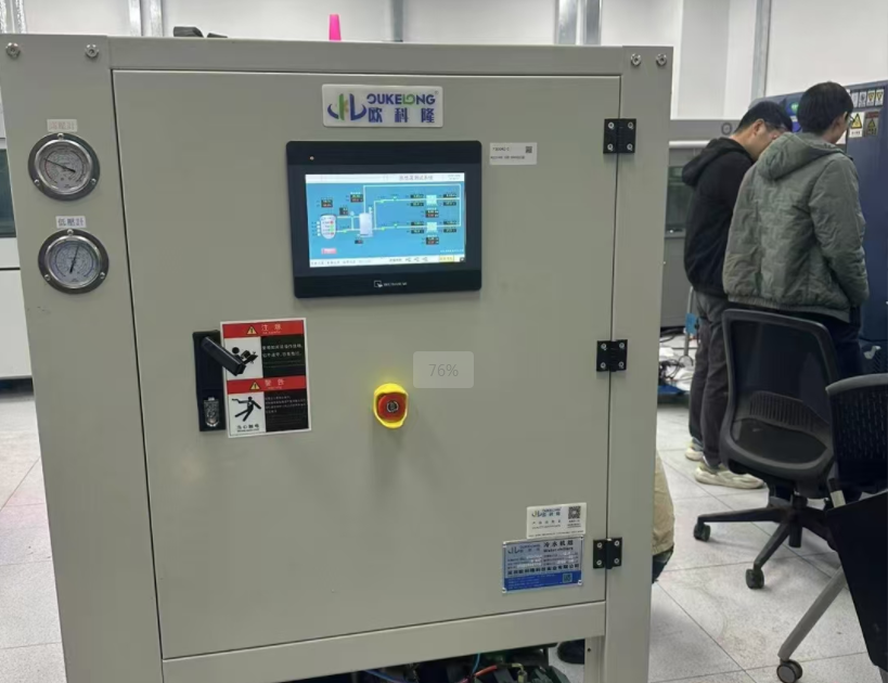 芯片研發高低溫液冷機使用案例